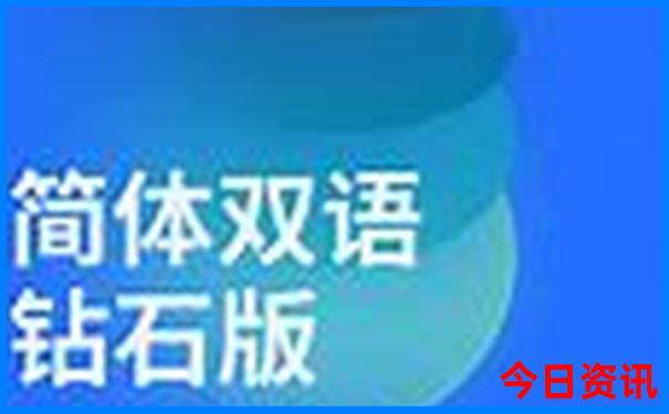 长白山北坡附近有什么好玩的地方