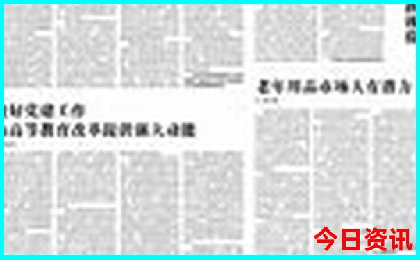 北京哪个区旅游景点多