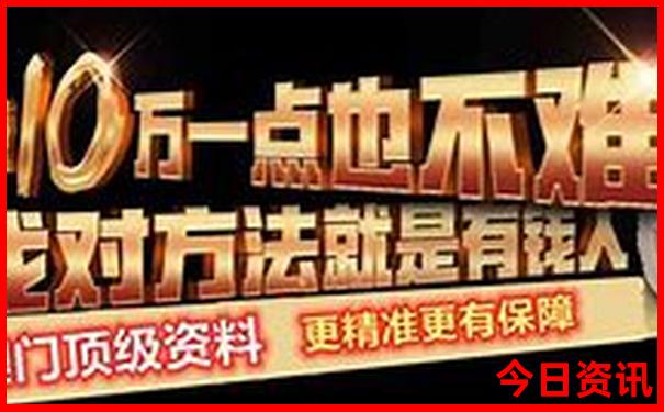 河北省红色旅游景区有哪些